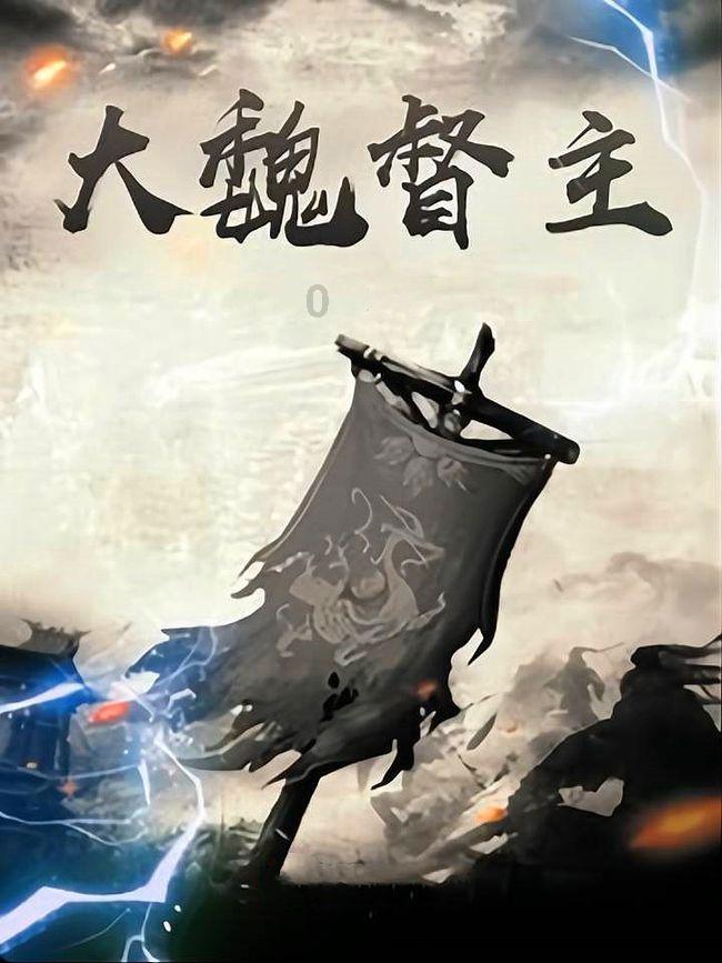 这些现代文化遗产是多么珍贵(改病句)？游戏画面